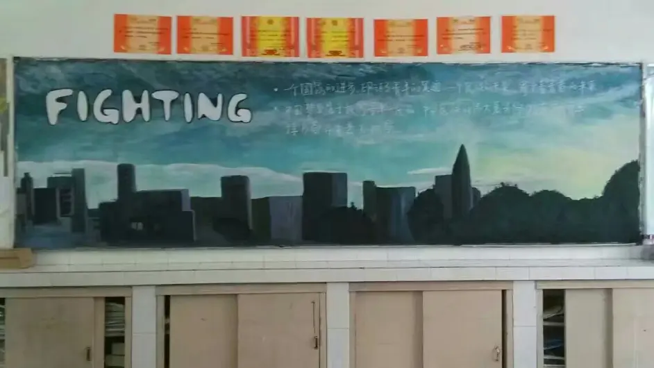 昨日青空致每一个终将闪闪发光的我们