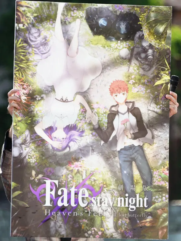 Fate Stay Night Heaven S Feel 第二章新视觉图公开 哔哩哔哩