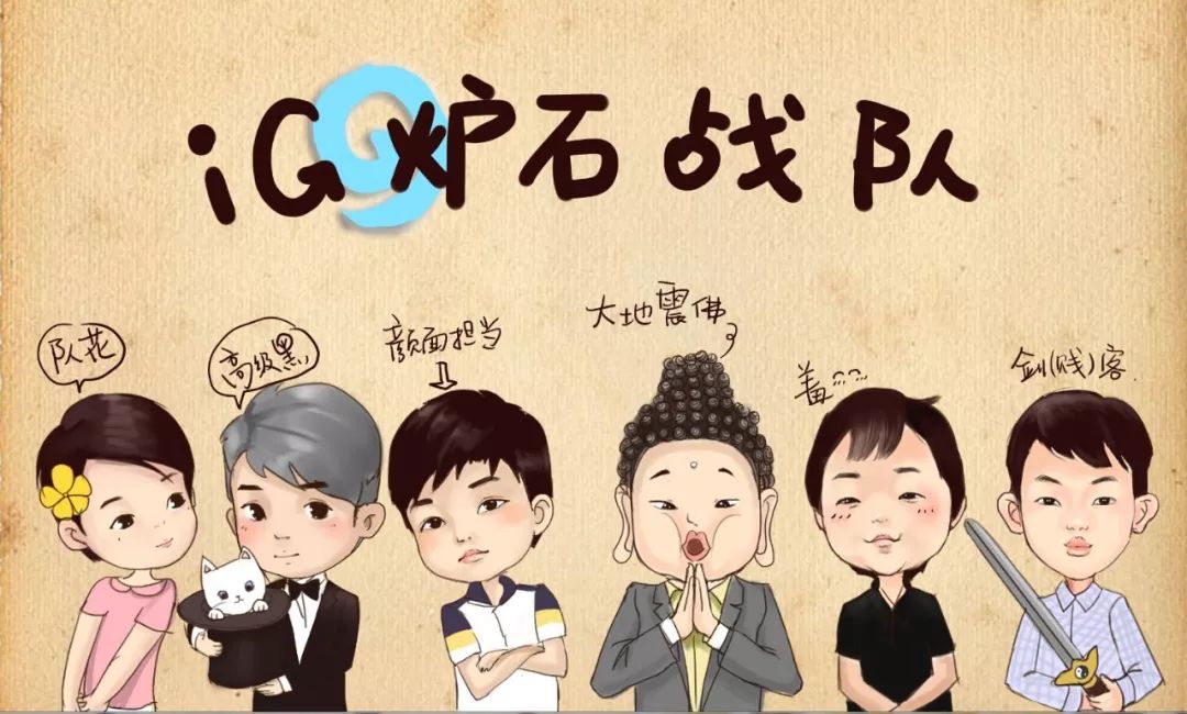 囚徒直播爆猛料:从斗鱼一哥到被罚720万!义气