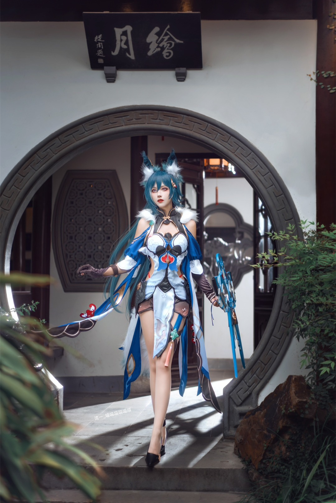 流一_喵喵喵喵喵喵星穹铁道驭空cosplay2