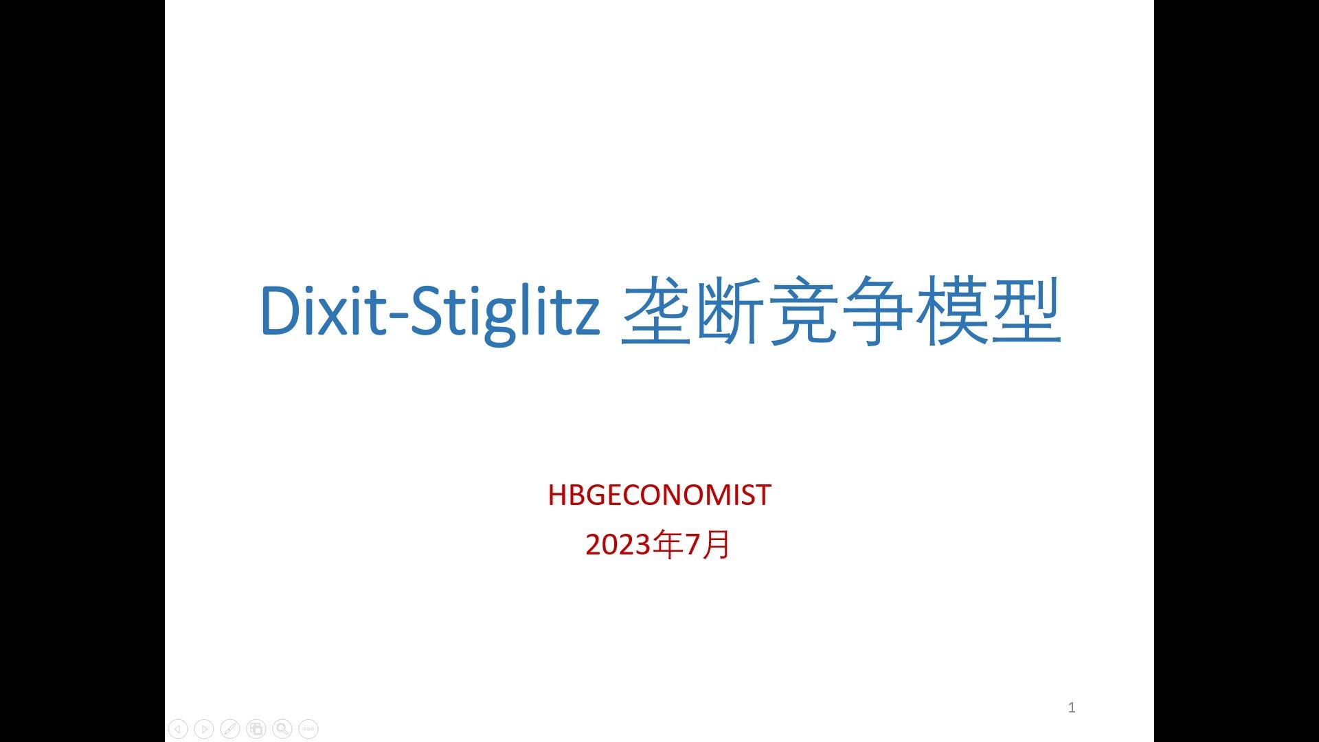 Claude Dixit Stiglitz solidarity-networks-for-other-economies-international-youth-network-in