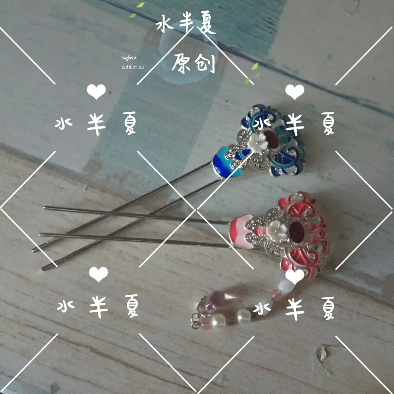 可提前预定的中秋福袋 白菜超值 可单出 哔哩哔哩