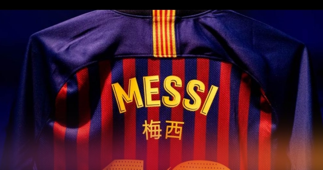 巴萨官方:庆中国新年,战皇马将穿带中文名称战