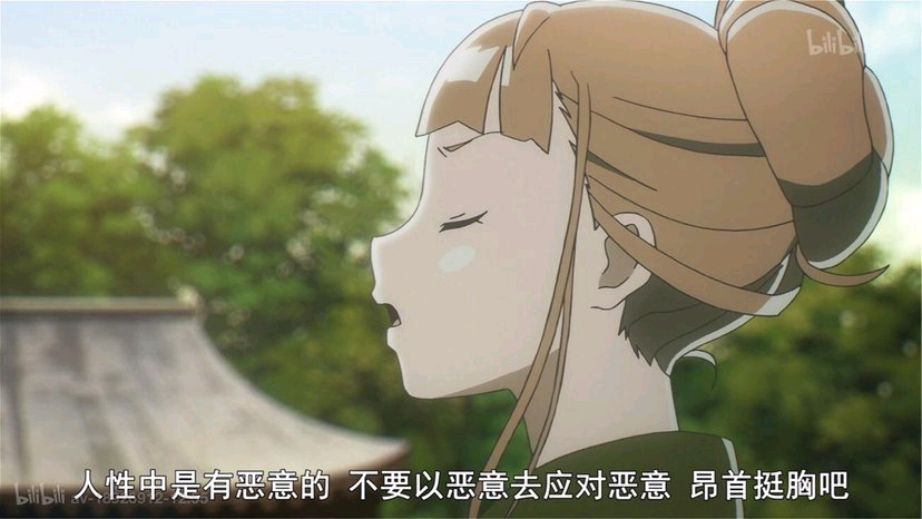 比宇宙更遥远的地方 漫评 哔哩哔哩