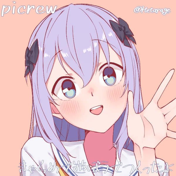 如何捏出自己喜欢的二次元老婆