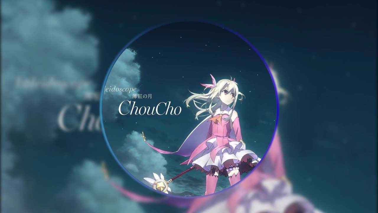 伊利雅 雪下的誓言 哔哩哔哩