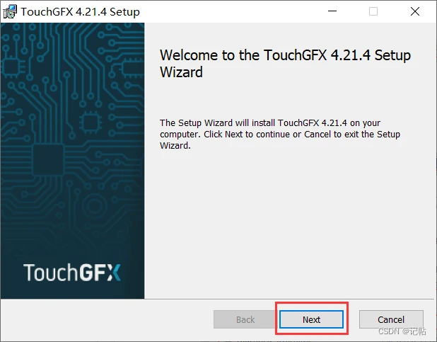 touchgfx开发(1)----安装软件