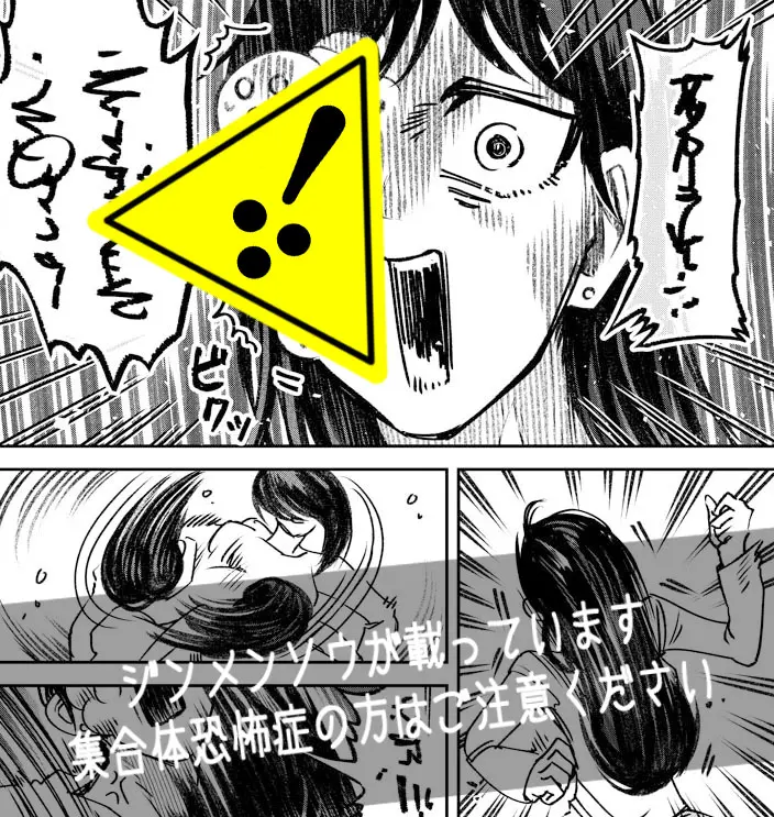 每日动漫初五 15p 哔哩哔哩