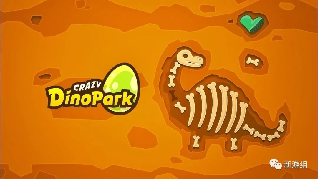 复活化石养恐龙 史上最败家的经营游戏 |《疯狂