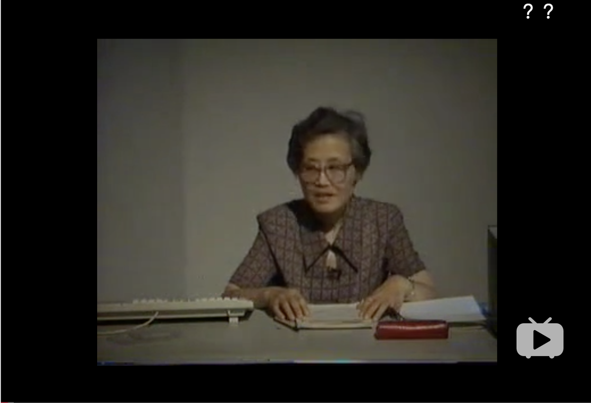 (严蔚敏)数据结构视频教程(C语言版48集) - 哔哩哔哩