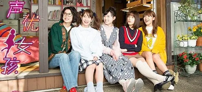 深扒 只狼 这些主要角色声优 浪川大辅稳当c位 假皇子声优是她 哔哩哔哩