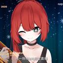 【DD日报】『1.30』 B站2020年度虚拟UP主颁奖，早濑弥生画师大联动