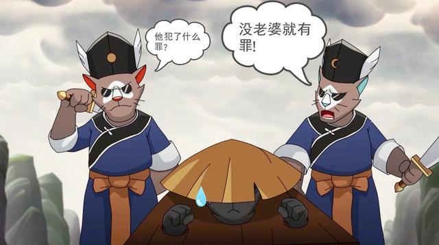 为啥强者都没对象?京剧猫里实力超群的猫,最后都成了孤家寡人
