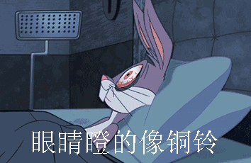 自我调整睡眠的步骤