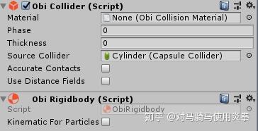 用Unity来实现一下绳子效果——Obi Rope插件介绍 - 哔哩哔哩