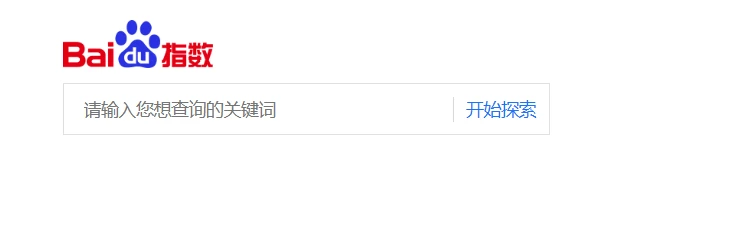 SEO——SEO优化推广工具有哪些网站管理常用？插图3