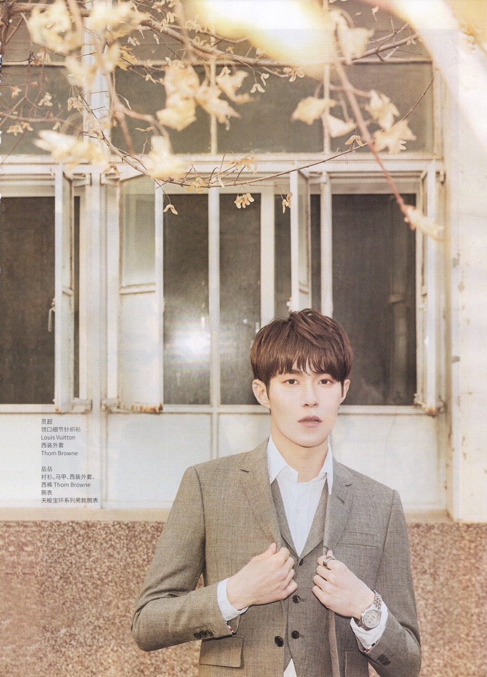 【情书LoveLetter】为你等待为你钟情