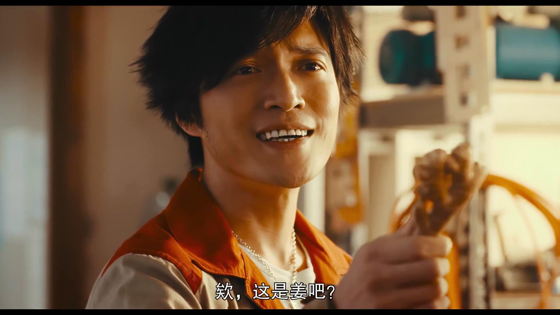 关于 五月天人生无限公司 的一些彩蛋