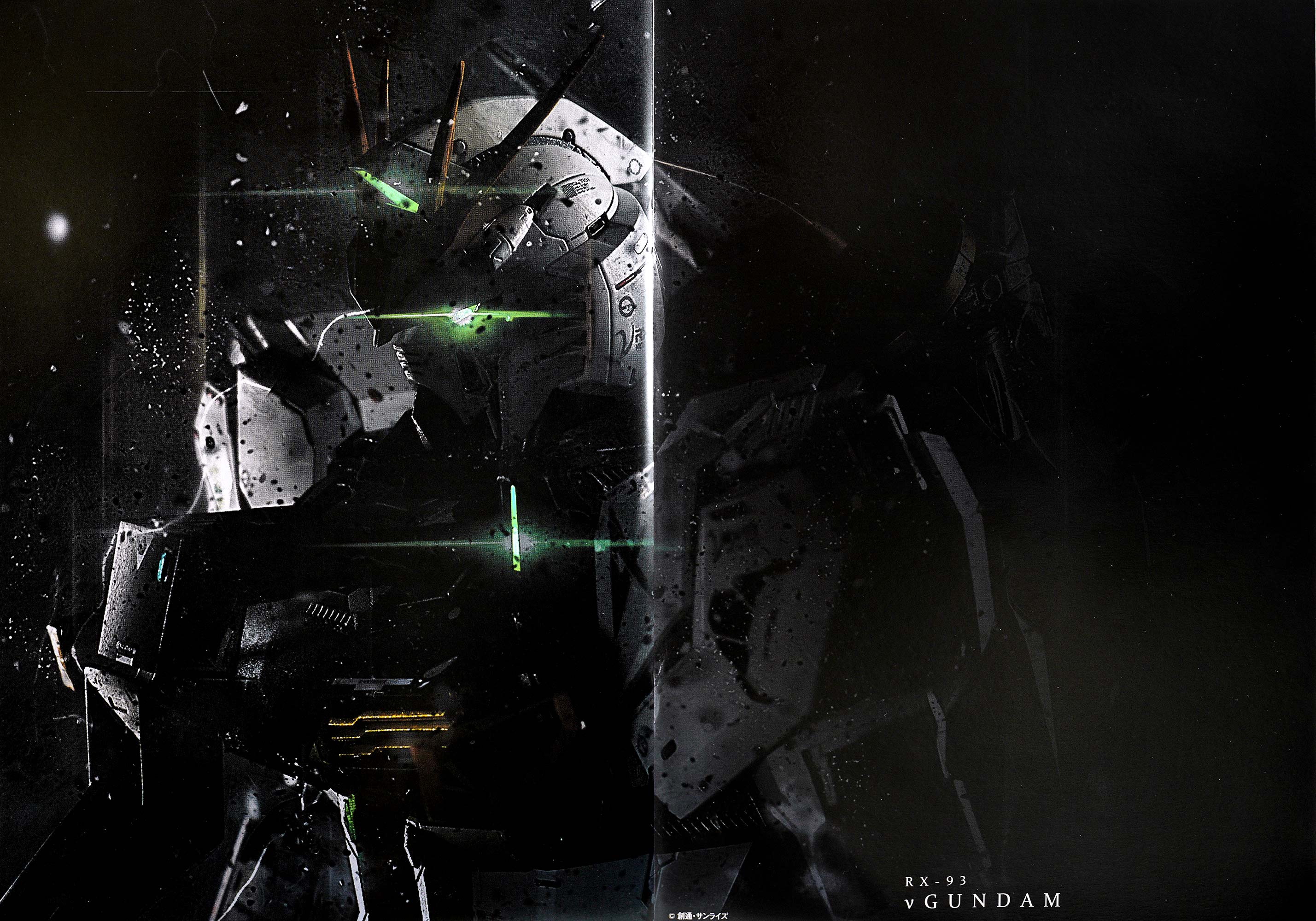 metalstructure解体匠机rx93牛高达全展示一设计图册