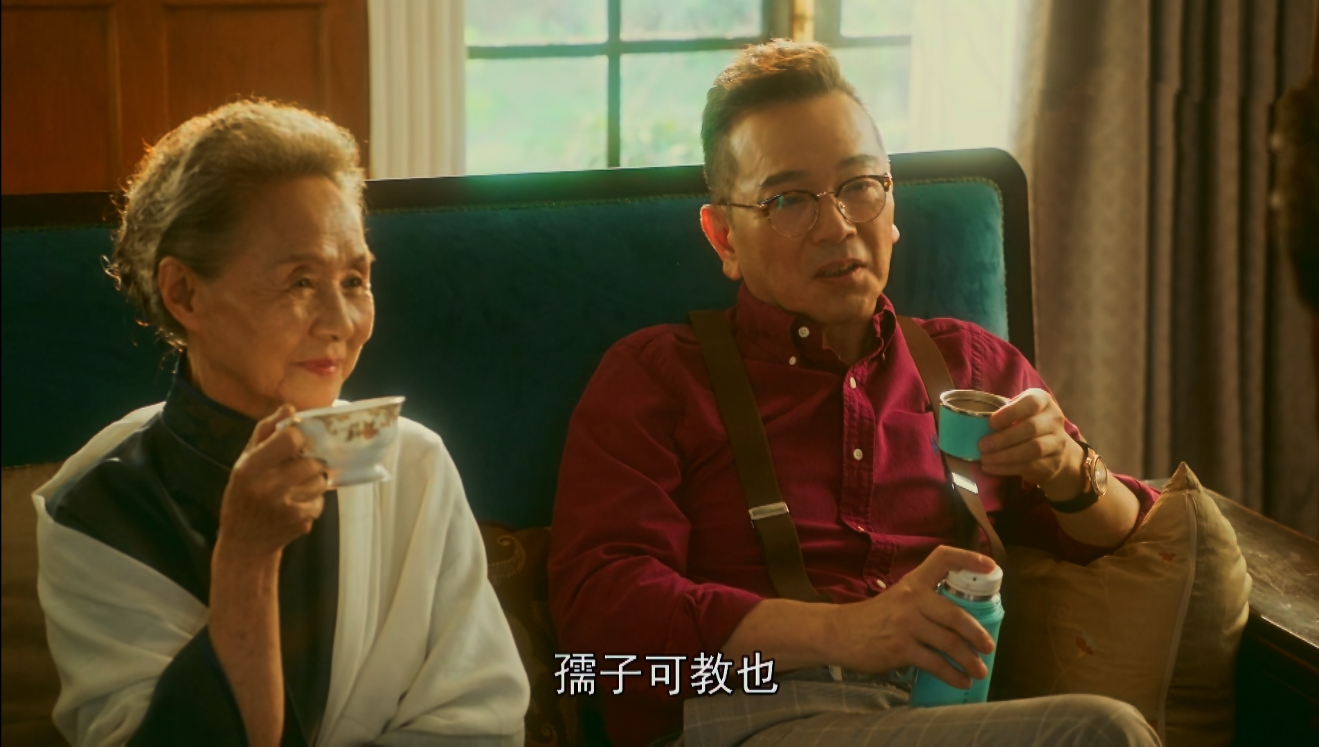 流金岁月章安仁费尽心机成功留校蒋南孙的父亲却不屑一顾