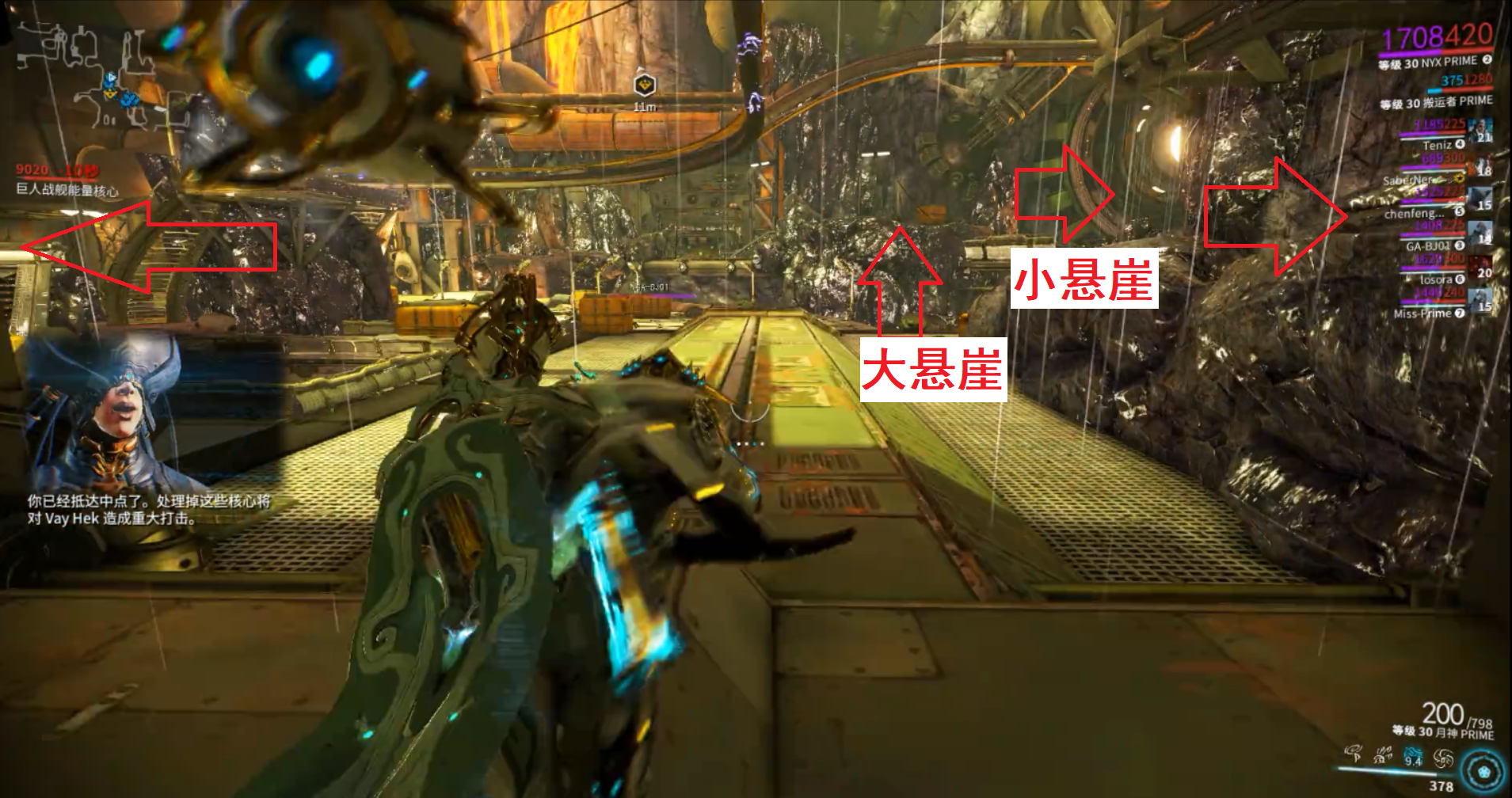 业报是什么意思warframe的简单介绍