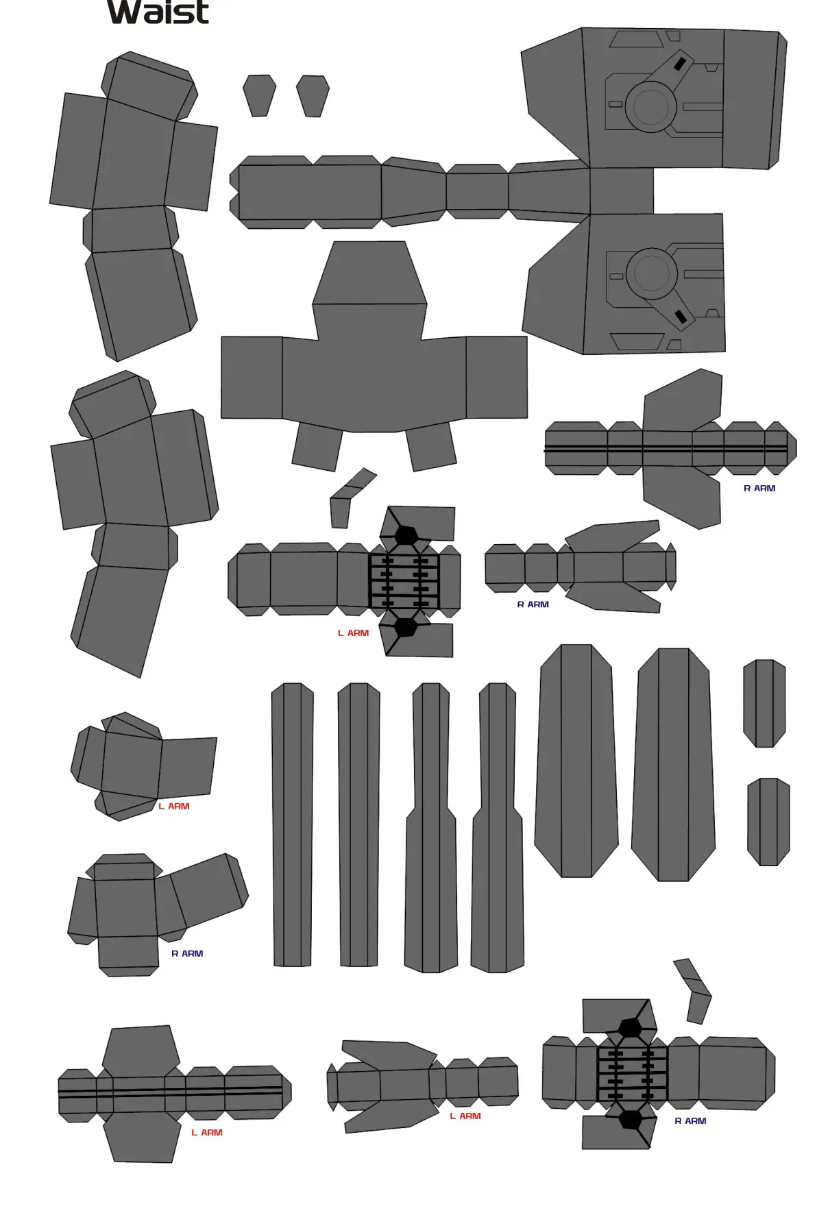 自由高达纸模图纸