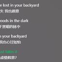 NVIDIA App-我的朋友，是时候对GeForce Experience说再见