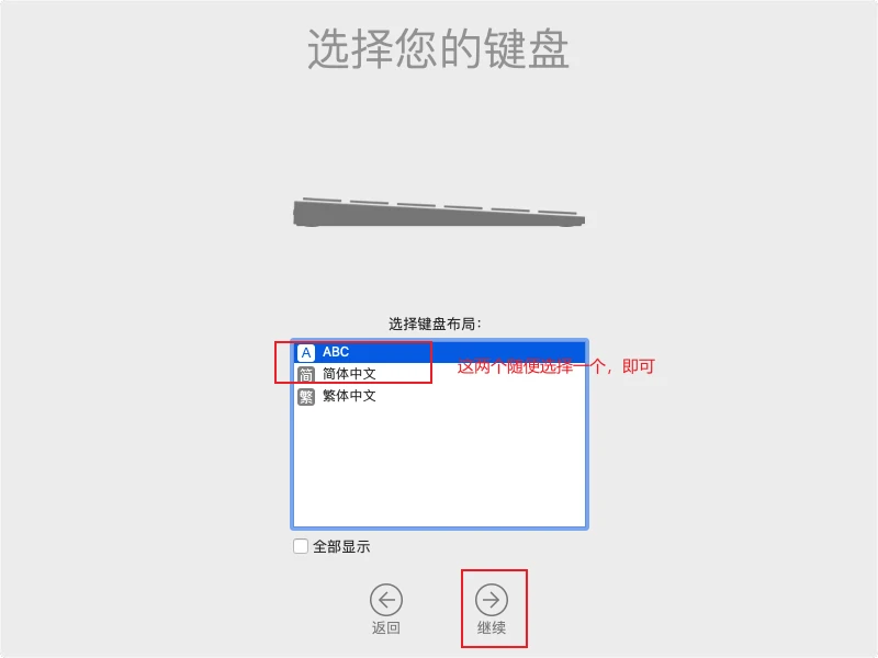 Macos 10 13 10 15 