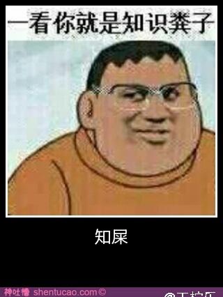 "钢铁侠"重型猎鹰发射,最高兴的似乎是中国人?