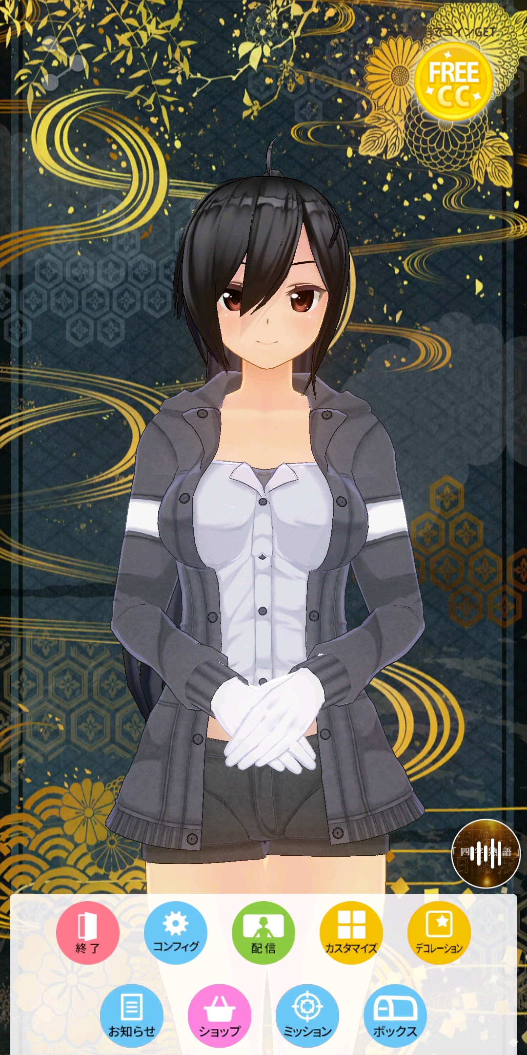 推荐捏人网站和app(2)