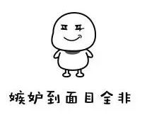 代古拉快乐大本营