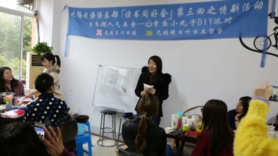 热烈祝贺吉川日本人学员中津留さん顺利通过中国汉语水平考试HSK5级无锡日本人学中文 哔哩哔哩