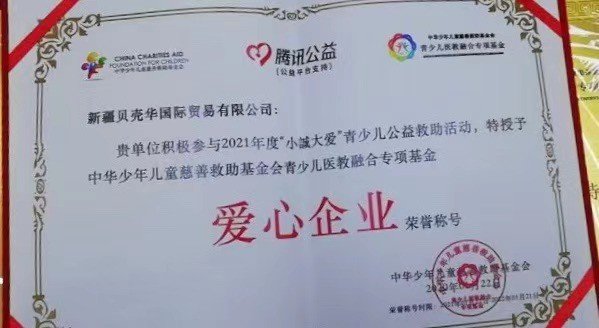 棋牌游戏- 棋牌游戏平台- 棋牌游戏APP下载天弘中证计算机ETF联接A