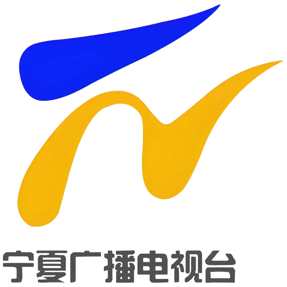 中国宁夏广播电视台nxrtv历年台标