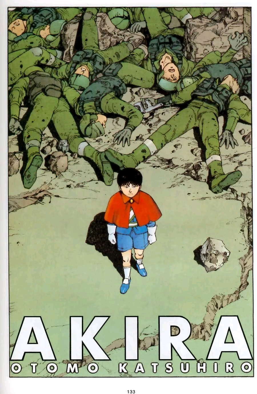 大友克洋《阿基拉AKIRA》官方画集