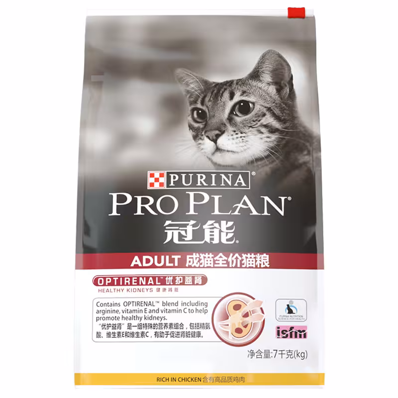 异国短毛猫吃什么猫粮好？适合异国短毛猫吃的十大猫粮排行榜