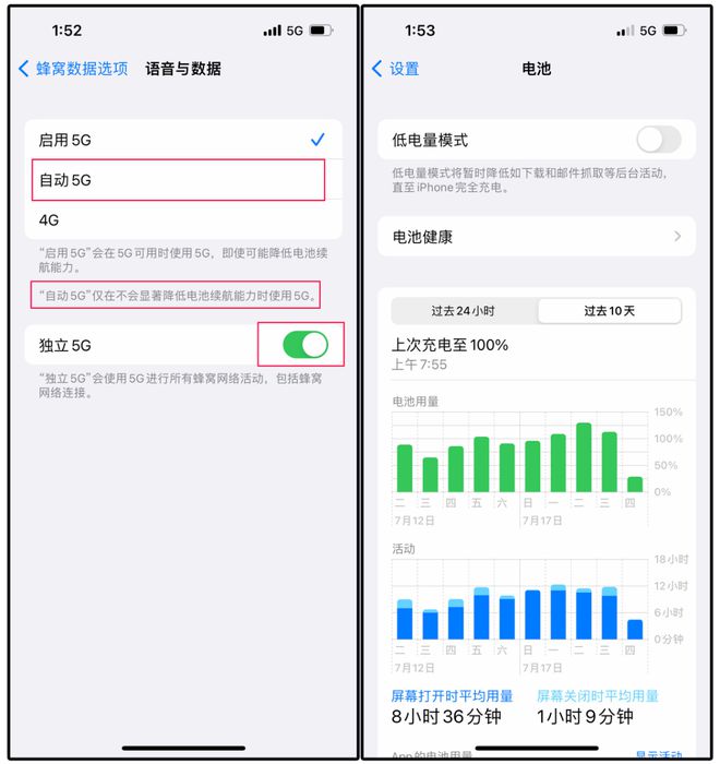 苹果手机的网速变慢了怎么办 苹果手机上网速度慢的解决方法【教程】PG电子术语大全-PG游戏常见名词与功能详细解释
