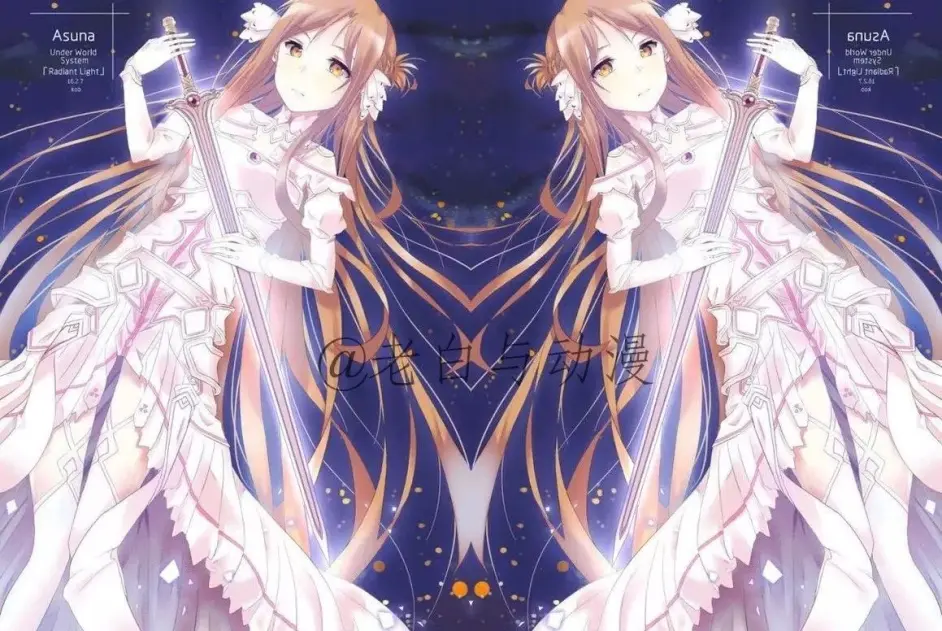 刀剑神域 亚丝娜用过的9把武器 有4把是神器 第5把很脆弱 哔哩哔哩