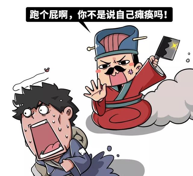 王莽真的不是穿越者吗?