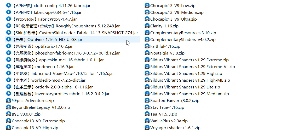 minecraft 1 16 5 1 17 1 v4 