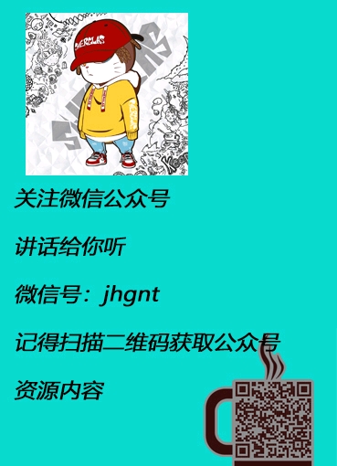 记得关注一下我呗