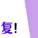 内存卡数据恢复？3个妙招找回重要数据！