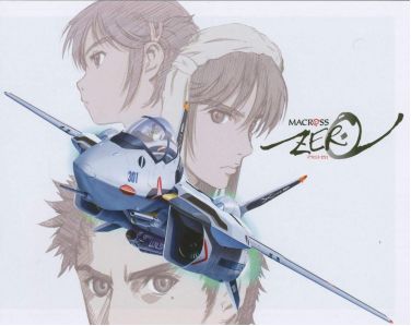 豆瓣8.6,短短5集就能让你领略机战动画的魅力