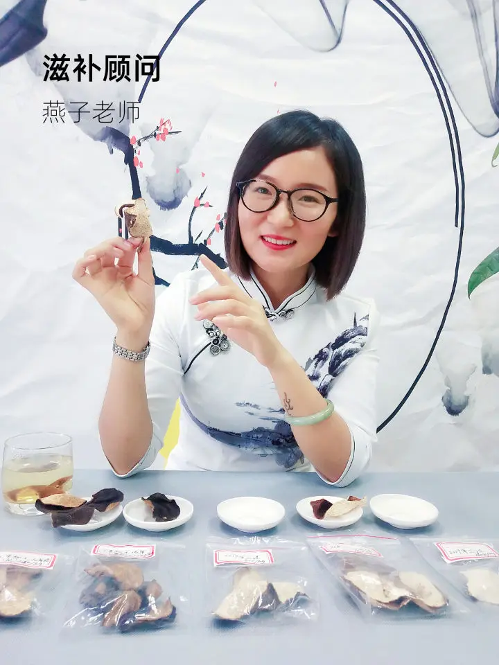 桂花茶的副作用 桂花茶不适合什么人 孕妇可以喝吗 哔哩哔哩