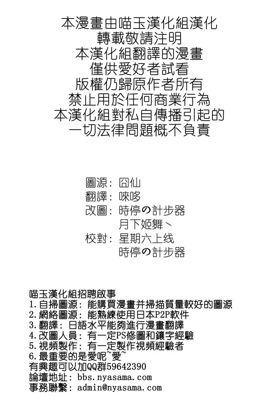 东方外来韦编19 Autumn 第二篇付丧神谈话 人类谈话叶庭 哔哩哔哩 东方外来韦编19 Autumn 第二篇付丧神谈话 人类谈话叶庭 哔哩哔哩