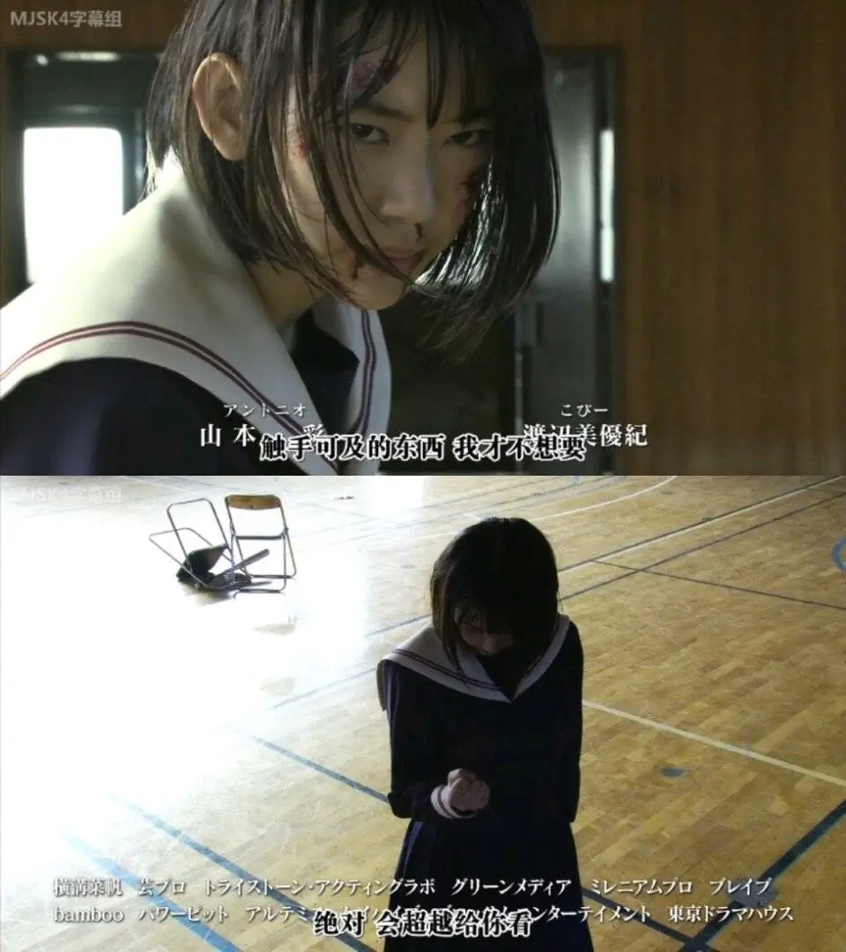 宮脇咲良名言小合集 哔哩哔哩