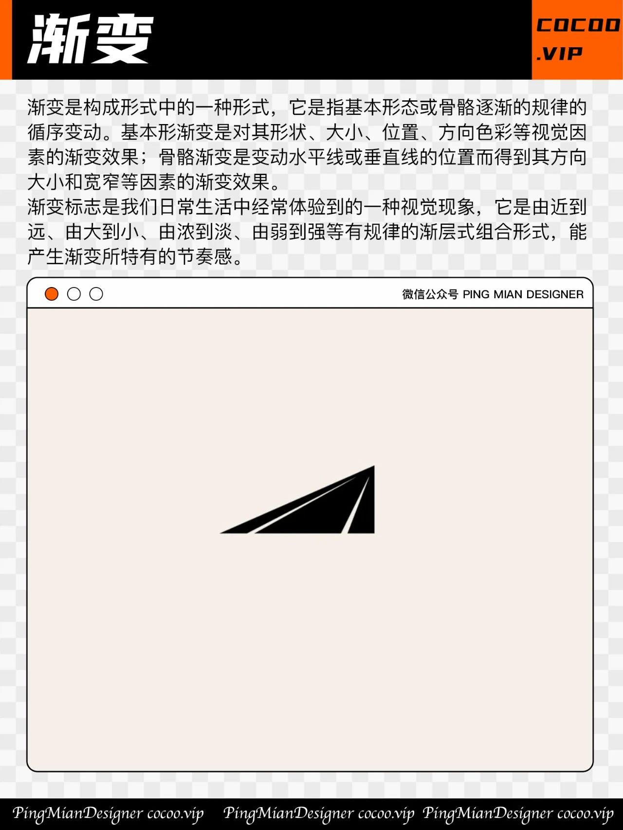 甲方要求Logo!有百万级别的价值感!怎么整? - 哔哩哔哩