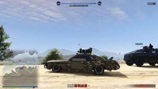 Gtaol 武装坦帕载具特点介绍 哔哩哔哩