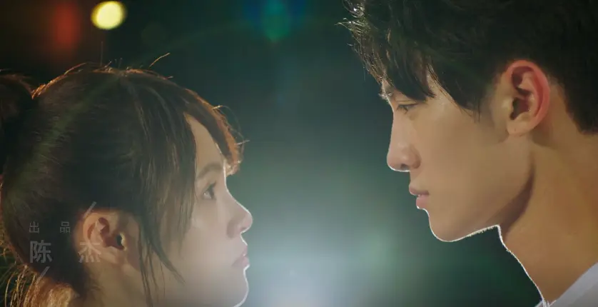 浪花男神 男主撞脸杀仟陌 女主撞脸楚雨荨 可惜剧情太平淡 哔哩哔哩