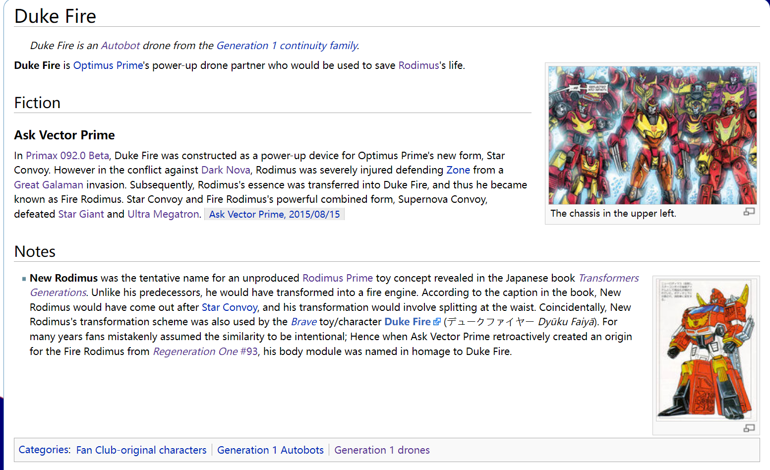 公爵火焰Duke Fire 附带元祖新生补天士结局 哔哩哔哩